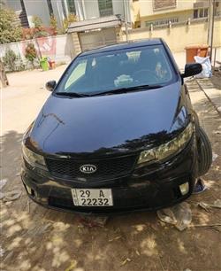 کیا فۆرتی کوپ